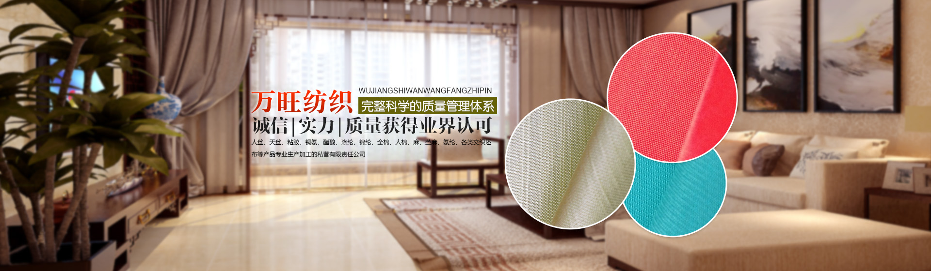 冷凝器在線清洗裝置